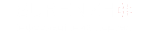 SURENZH ONLINE
