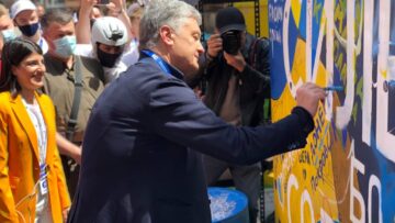 Порошенко: “Європейська Солідарність” має чіткий план розбудови України