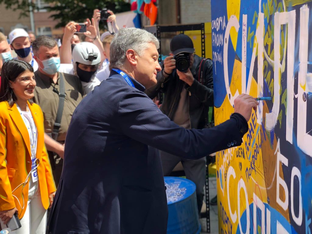 Ви зараз переглядаєте Порошенко: “Європейська Солідарність” має чіткий план розбудови України