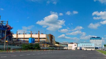 “Рівне-Азот” має сплатити 4.4 млн. гривень