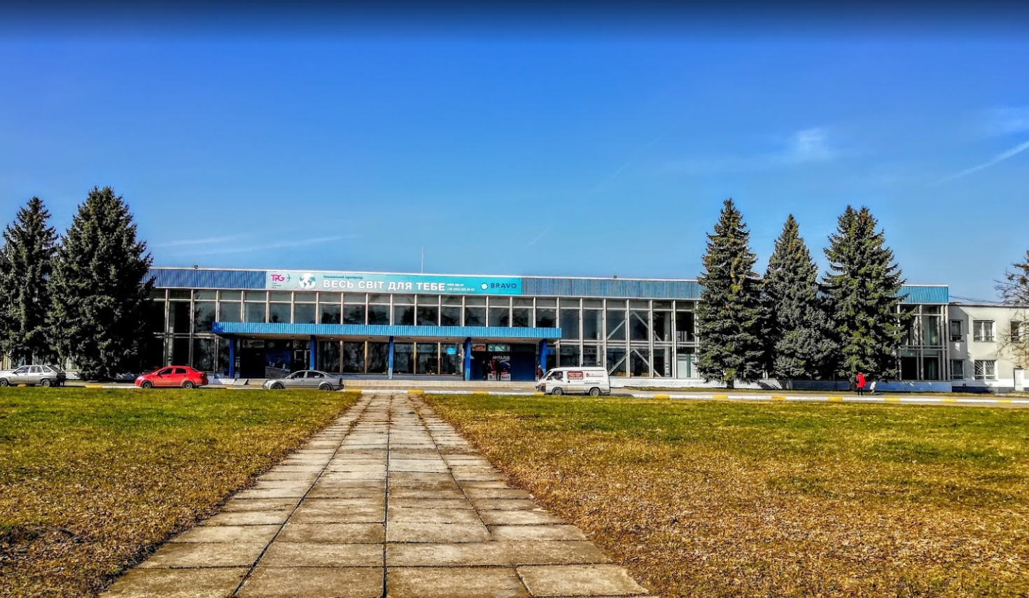 Ви зараз переглядаєте Рівненський аеропорт реконструюють за рахунок коштів держбюджету