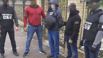 Контррозвідка СБУ попередила ліквідацію українського розробника у  Сєвєродонецьку