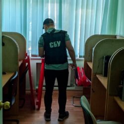 СБУ блокувала діяльність сall-центрів, які надавали послуги РФ