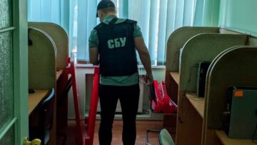 СБУ блокувала діяльність сall-центрів, які надавали послуги РФ