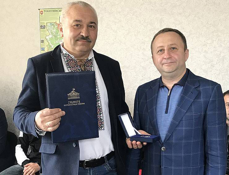 Ви зараз переглядаєте Старосільському голові вручили Грамоту Верховної Ради України