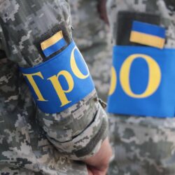 На Рівненщині створять територіальну оборону